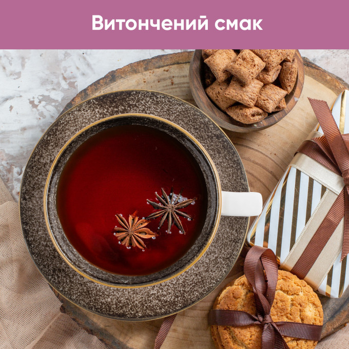 Набір чашок з блюдцем з порцеляни 220 мл Grey Ferns 2 шт та обідні тарілки 2 шт + ПОДАРУНОК: набір салатних тарілок 4шт