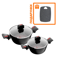 Набір із 2-х каструль Smart Fry Krauff 2.3л, 6.6л + ПОДАРУНКИ: кухонна дошка Набір із 2-х каструль Smart Fry Krauff 2.3л, 6.6л + ПОДАРУНКИ: кухонна дошка