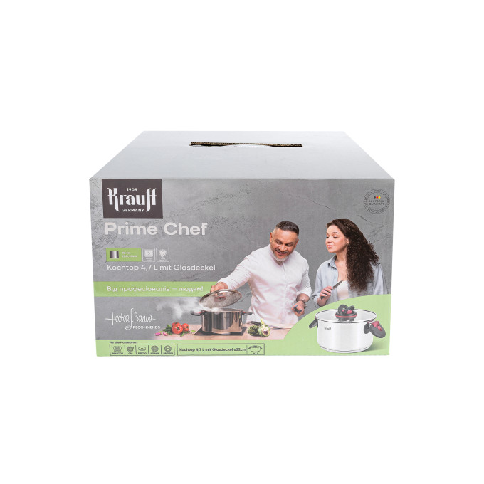Каструля Prime Chef Krauff 4,7 л зі скляною кришкою, Ø22 см + ПОДАРУНКИ: лопатка, ополоник та картоплем’ялка