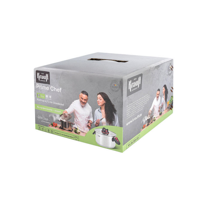 Каструля Prime Chef Krauff 4.7л + ПОДАРУНОК: Лопатка, ополоник, пензлик