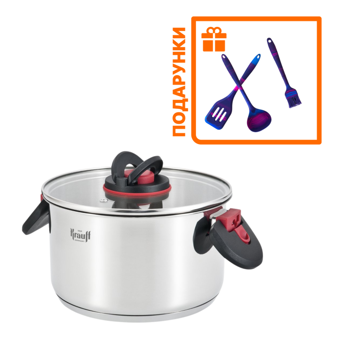 Каструля Prime Chef Krauff 4.7л + ПОДАРУНОК: Лопатка, ополоник, пензлик