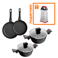 Каструля з кришкою Smart Fry 2,3л, 6,6л та Сковорода універсальна 26,28 см Berlin + ПОДАРУНКИ: Тертка 4-стороння Каструля з кришкою Smart Fry 2,3л, 6,6л та Сковорода універсальна 26,28 см Berlin + ПОДАРУНКИ: Тертка 4-стороння
