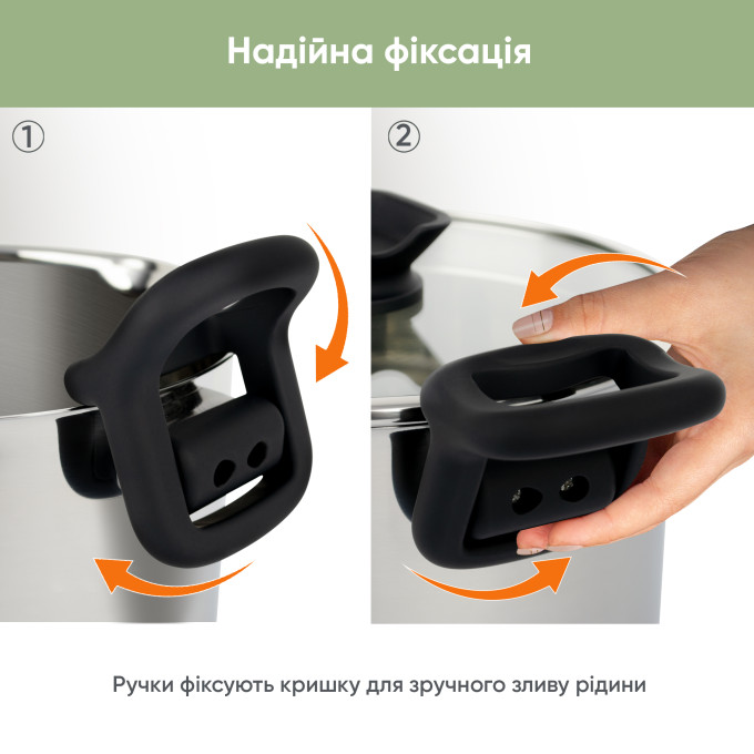 Набір каструль з ковшем Elegance Krauff + ПОДАРУНКИ: Набір кухонних дошок