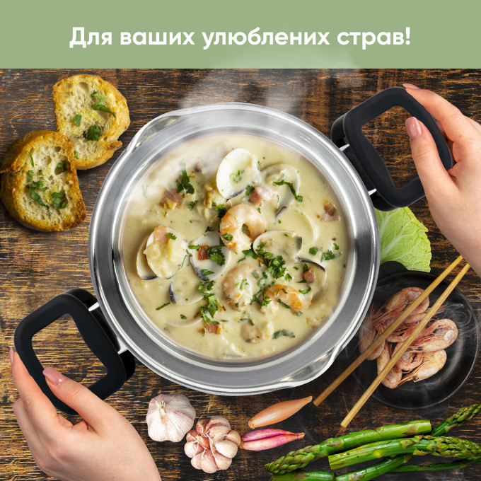 Набір каструль з ковшем Elegance Krauff + ПОДАРУНКИ: Набір кухонних дошок