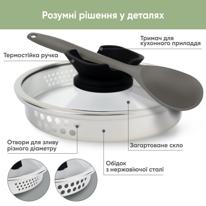 Набір каструль з ковшем Elegance Krauff + ПОДАРУНКИ: Набір кухонних дошок