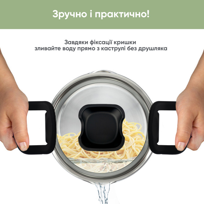 Набір каструль з ковшем Elegance Krauff + ПОДАРУНКИ: Набір кухонних дошок