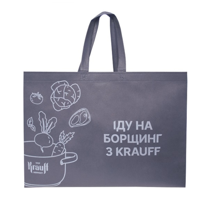 Набір каструль Master Chef Krauff 2л, 4.7л, 6.1л + ПОДАРУНКИ: ківш 0,7 л Winzig та сумка шопер