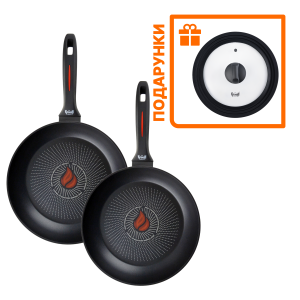 Набір сковорідок Smart Fry 26 см та 28см + ПОДАРУНОК: Універсальна кришка 24см - 28см