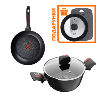 Набір сковорідки з каструлею Smart Fry + ПОДАРУНОК: Універсальна кришка та набір кухонних дощок