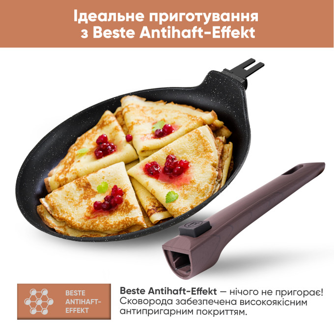 Набір сковорідок Transform Krauff + ПОДАРУНКИ: Набір кухонних дощок