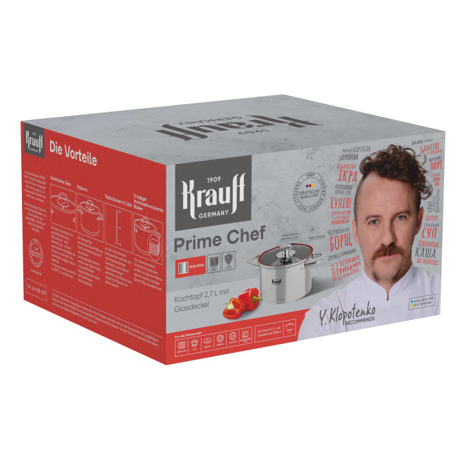 Каструля Krauff Prime Сhef ⌀2,7 л +ПОДАРУНОК: миска з нержавіючої сталі Krauff 5,8 л
