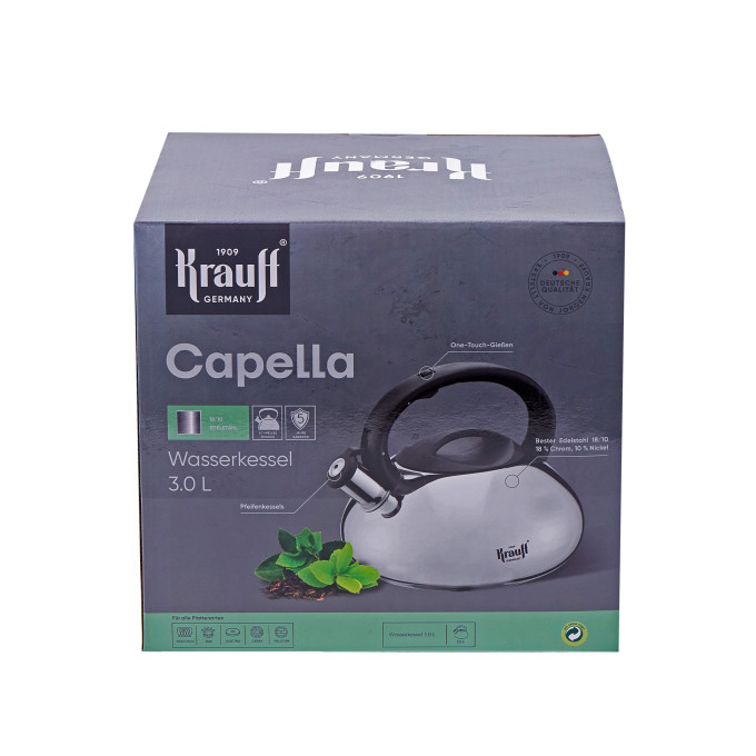 Чайник Krauff Capella 3 л та форми для випічки роз'ємні Smart chef + ПОДАРУНОК: Френч-прес 1 л