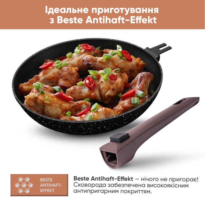 Набір посуду "Розумна кухня" + ПОДАРУНОК: Ємність для спецій з функцією помелу