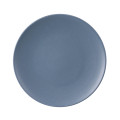 Тарілка десертна 21,5см, Hattu Gray. Артикул: 24-320-045