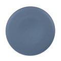 Тарілка обідня 25,5см, Hattu Gray. Артикул: 24-320-048