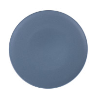 Тарілка обідня 25,5см, Hattu Gray. Артикул: 24-320-048 Тарілка обідня 25,5см, Hattu Gray. Артикул: 24-320-048