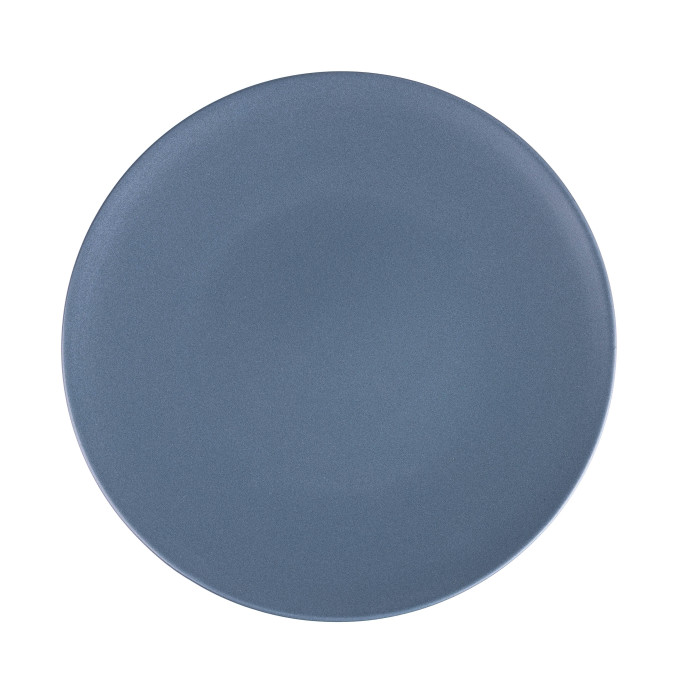 Тарілка обідня 25,5см, Hattu Gray. Артикул: 24-320-048