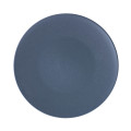 Тарілка десертна 21,5см, Hattu Black. Артикул: 24-320-046