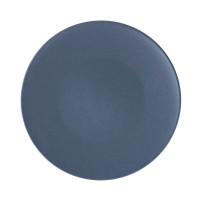 Тарілка десертна 21,5см, Hattu Black. Артикул: 24-320-046 Тарілка десертна 21,5см, Hattu Black. Артикул: 24-320-046