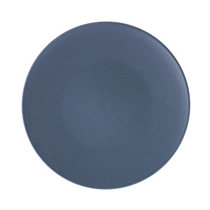 Тарілка десертна 21,5см, Hattu Black. Артикул: 24-320-046
