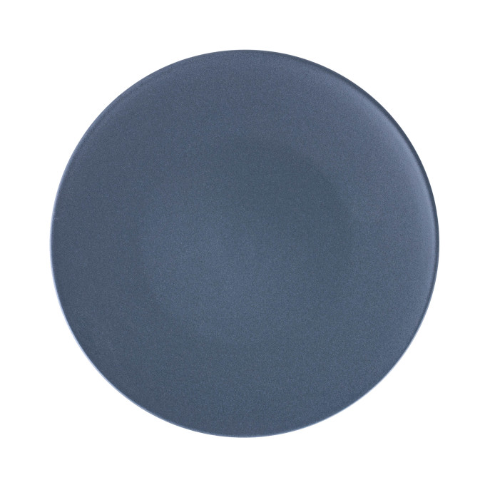 Тарілка десертна 21,5см, Hattu Black. Артикул: 24-320-046