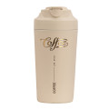 Термокухоль Coffee з ремінцем 480 мл бежевий HP-14-14BE