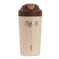 Термокухоль Coffee з ремінцем 480 мл коричневий HP-14-14BR