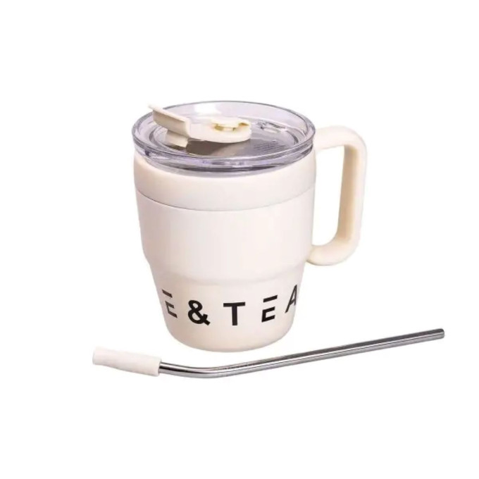 Термокухоль Coffee & Tea з трубочкою бежева HP-14-23BE