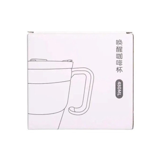 Термокухоль Coffee & Tea з трубочкою чорна HP-14-23B