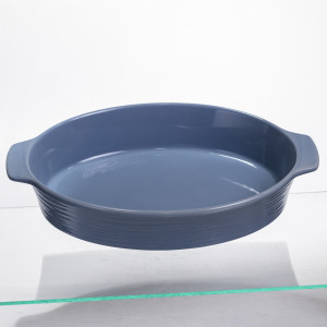 Форма для запікання овальна 36×22.5×7 (см) 2 літри Блакитний S1288