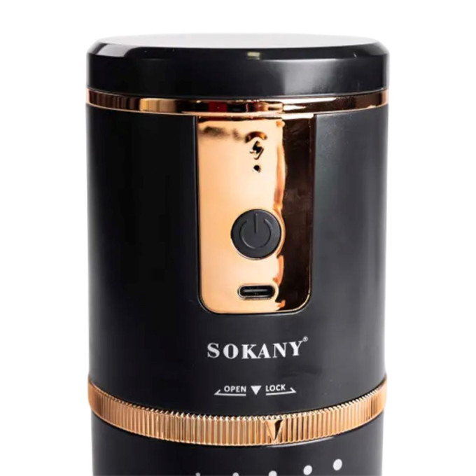 Кавомолка акумуляторна 13 Вт 250 мл для дрібного помелу Sokany SK-04026