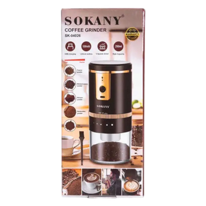 Кавомолка акумуляторна 13 Вт 250 мл для дрібного помелу Sokany SK-04026