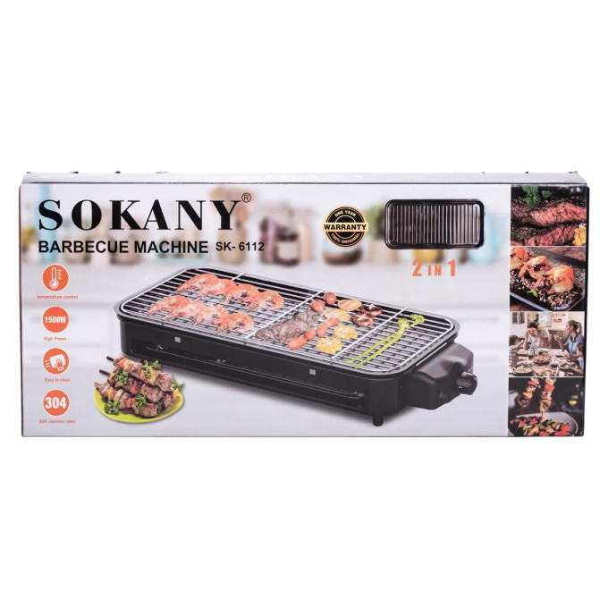 Настільний електричний гриль червоний 1500 Вт Sokany SK-6112R