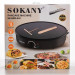 Млинець електричний Sokany SK-BBQ-842 електромлинець Ø30 см автоматичний млинець для дому професійний - фото 6